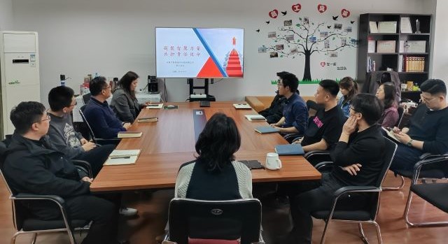 長(zhǎng)春智慧城市科技公司成功舉辦"...